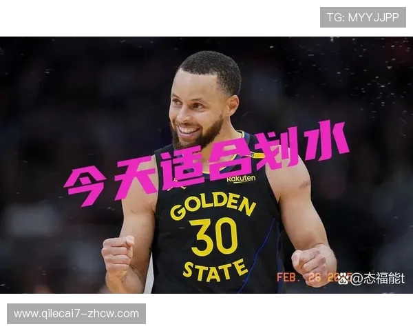 勇士总经理称库里至少还能打三年 状态持续稳定未见衰退