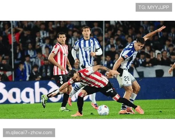 皇家社会1比0小胜毕尔巴鄂 巴斯克德比上演防守大战